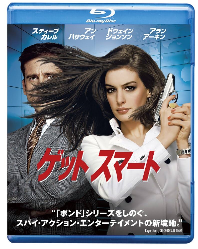 (未使用･未開封品)Get Smart [DVD] Amazon.co.jp: ゲット スマート [Blu-ray] : アン・ハサウェイ